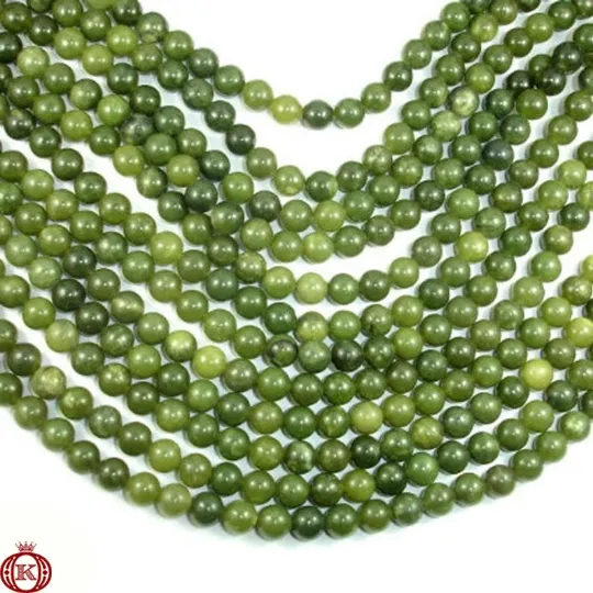 Canadian Jade Beads Smooth Round