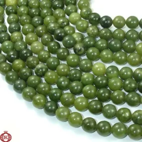 Canadian Jade Beads Smooth Round