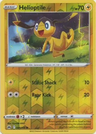 [Collector Troves] Pokemon Sword & Shield Crown Zenith Helioptile Card