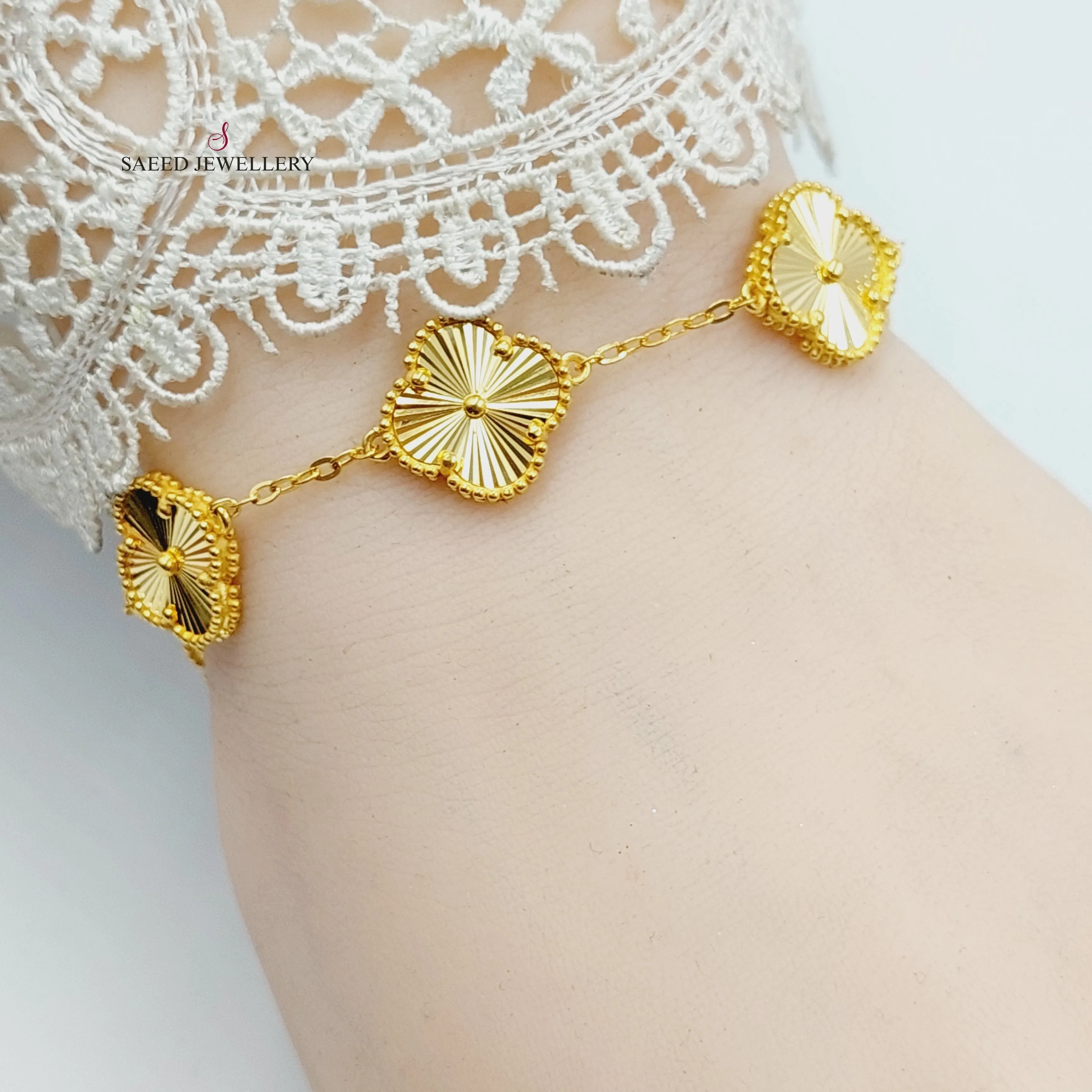 Deluxe Clover Bracelet