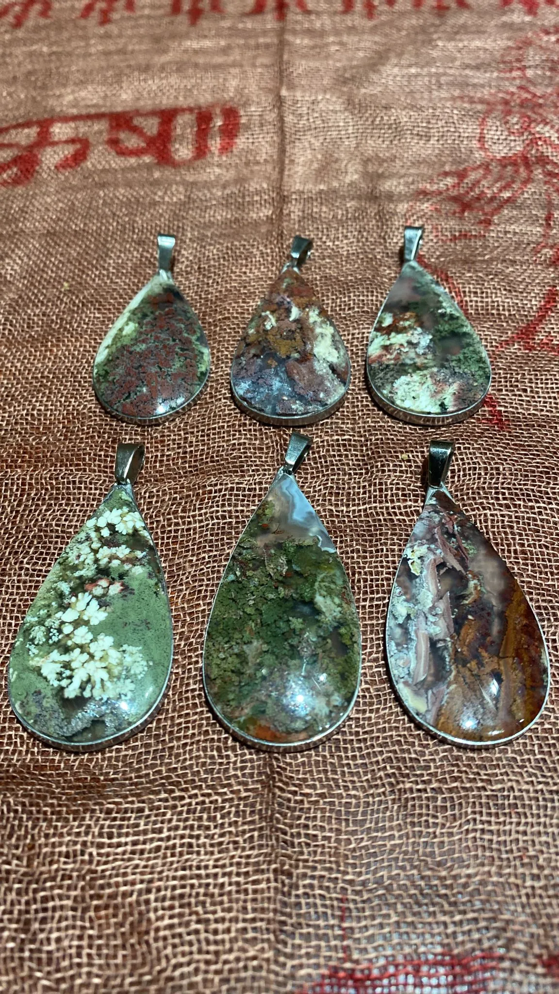 Indonesian Moss Agate Pendant