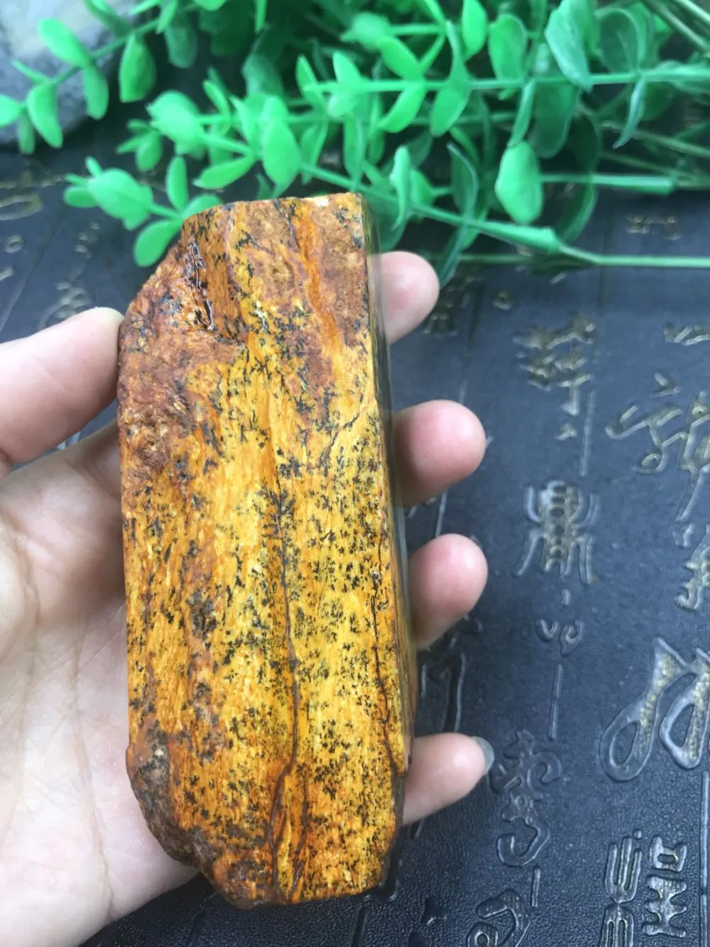 Natural Hetian Jade Rough Nephrite Raw (160g, 91X42X24mm)