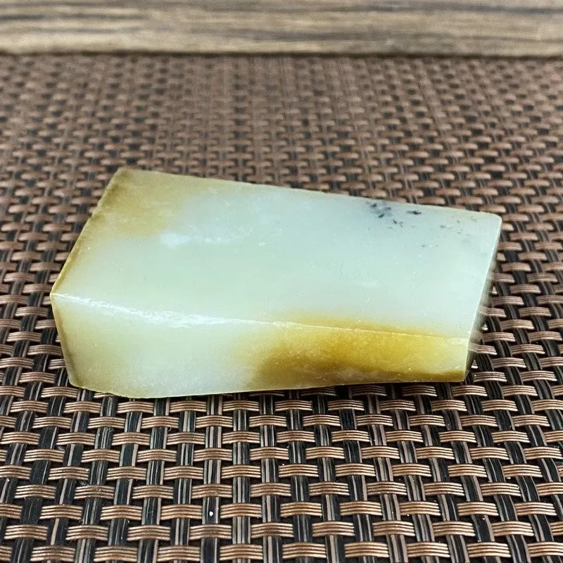 Natural Hetian Jade Rough Nephrite Raw (160g,7.3X4.8X1.8cm)