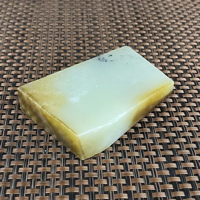 Natural Hetian Jade Rough Nephrite Raw (160g,7.3X4.8X1.8cm)