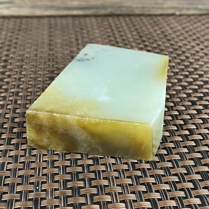 Natural Hetian Jade Rough Nephrite Raw (160g,7.3X4.8X1.8cm)