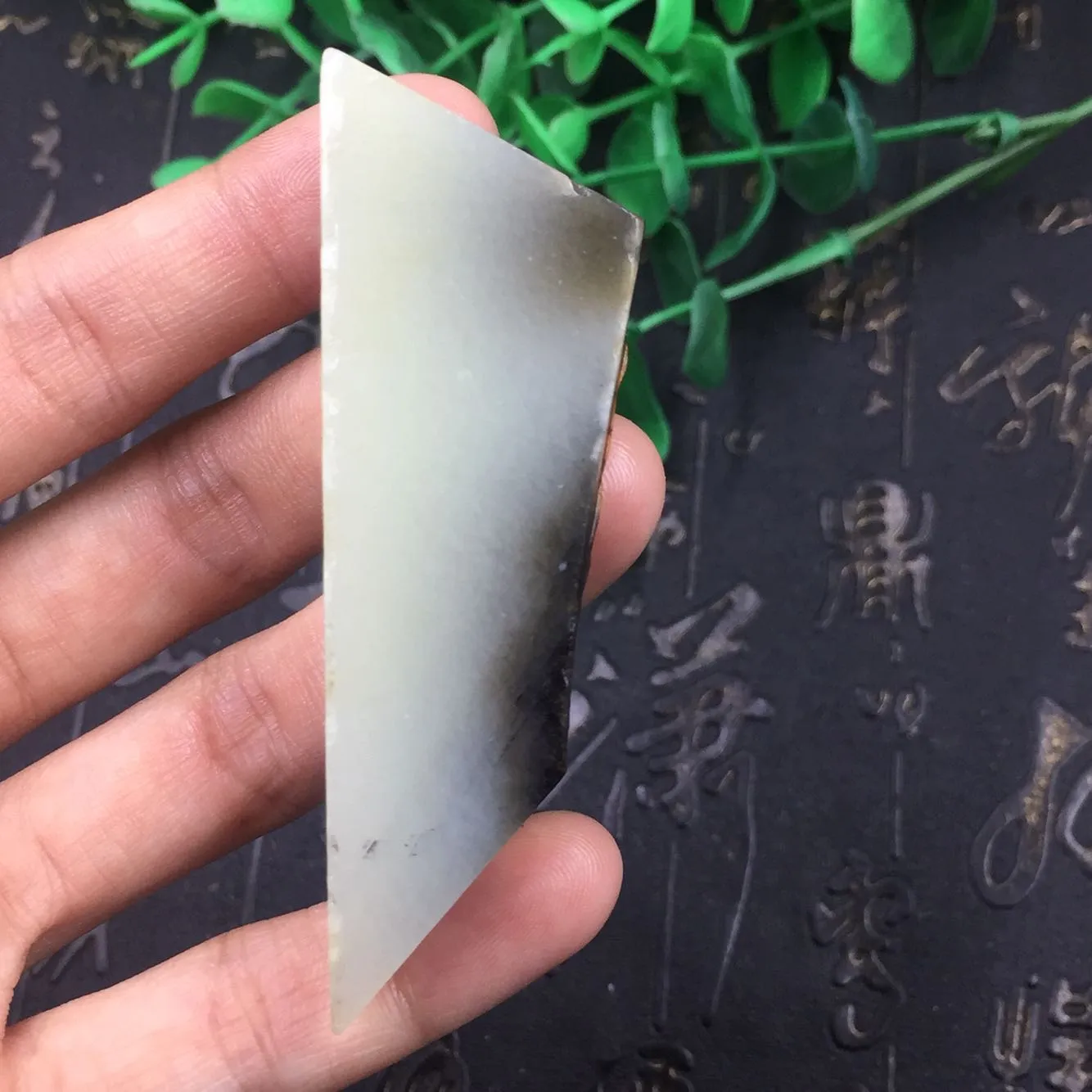 Natural Hetian Jade Rough Nephrite Raw (23g, 68X21X14mm)