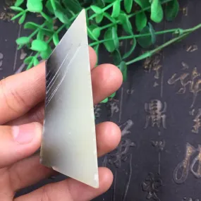 Natural Hetian Jade Rough Nephrite Raw (23g, 68X21X14mm)