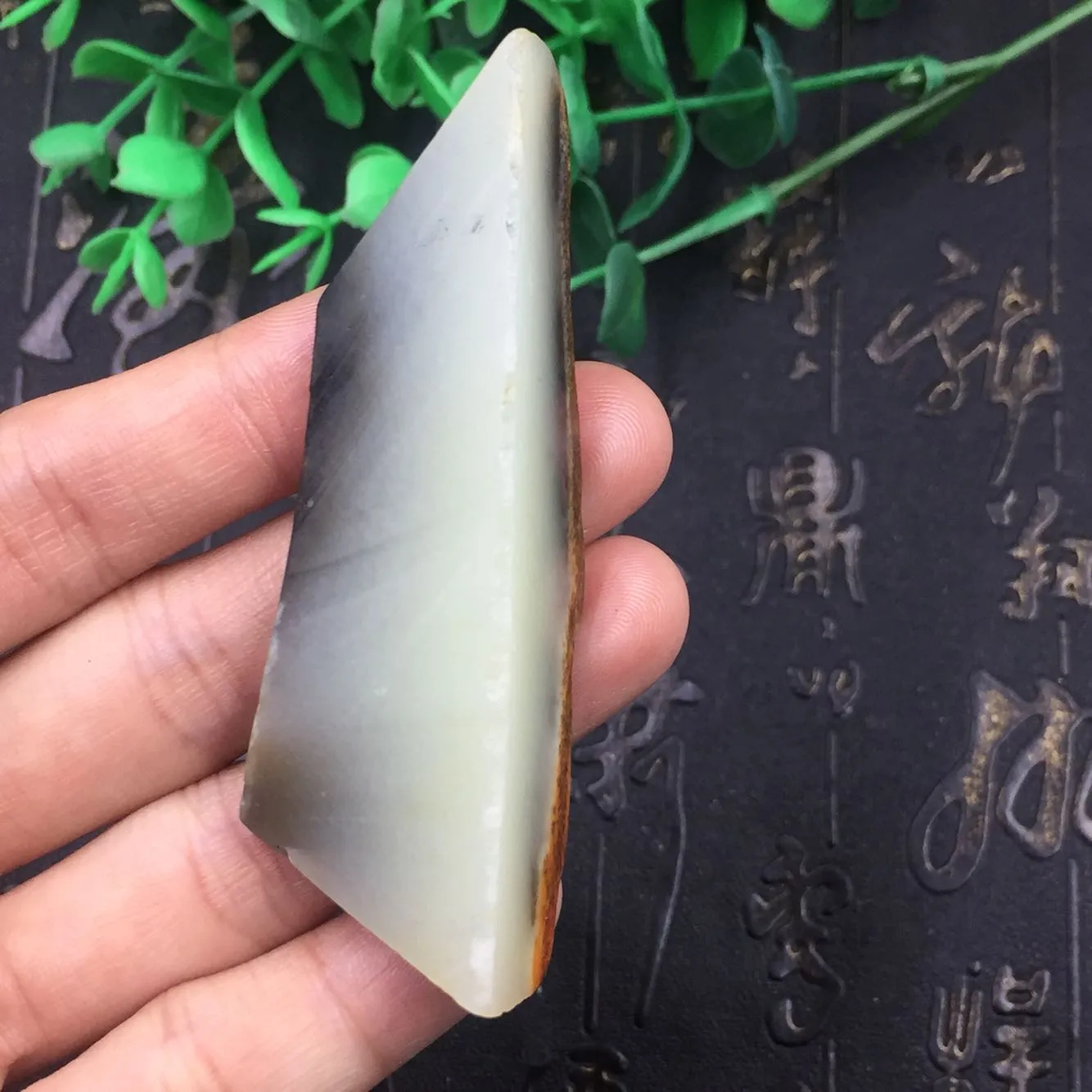 Natural Hetian Jade Rough Nephrite Raw (23g, 68X21X14mm)