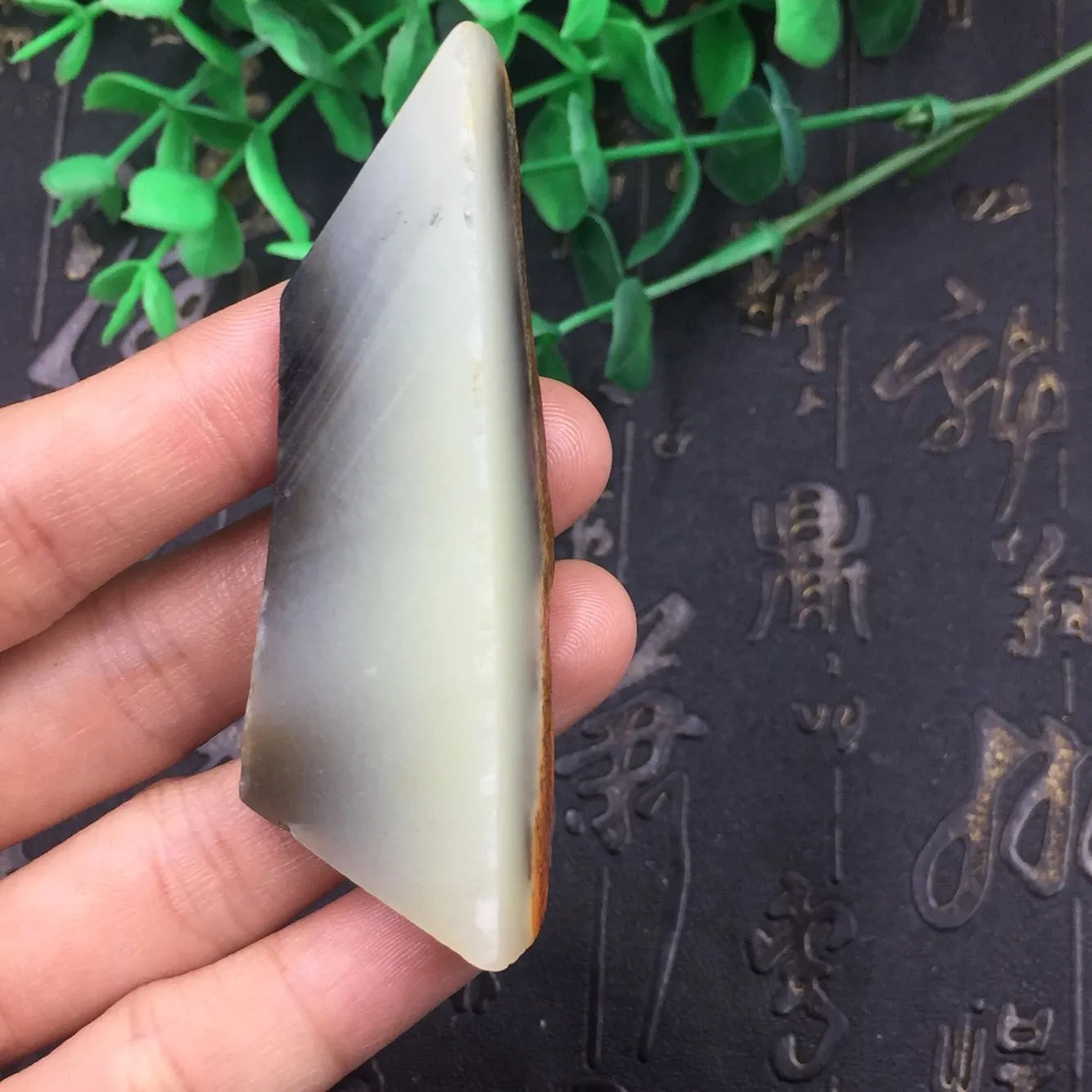 Natural Hetian Jade Rough Nephrite Raw (23g, 68X21X14mm)