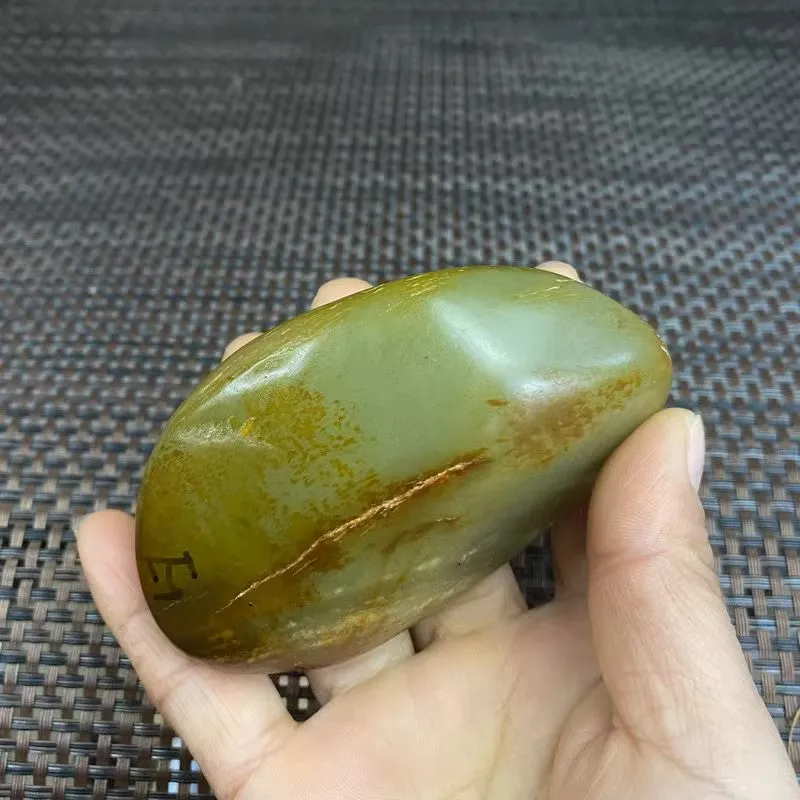 Natural Hetian Jade Rough Nephrite Raw (260g,9.0X5.6X3.6cm)