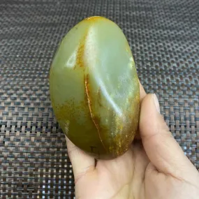 Natural Hetian Jade Rough Nephrite Raw (260g,9.0X5.6X3.6cm)