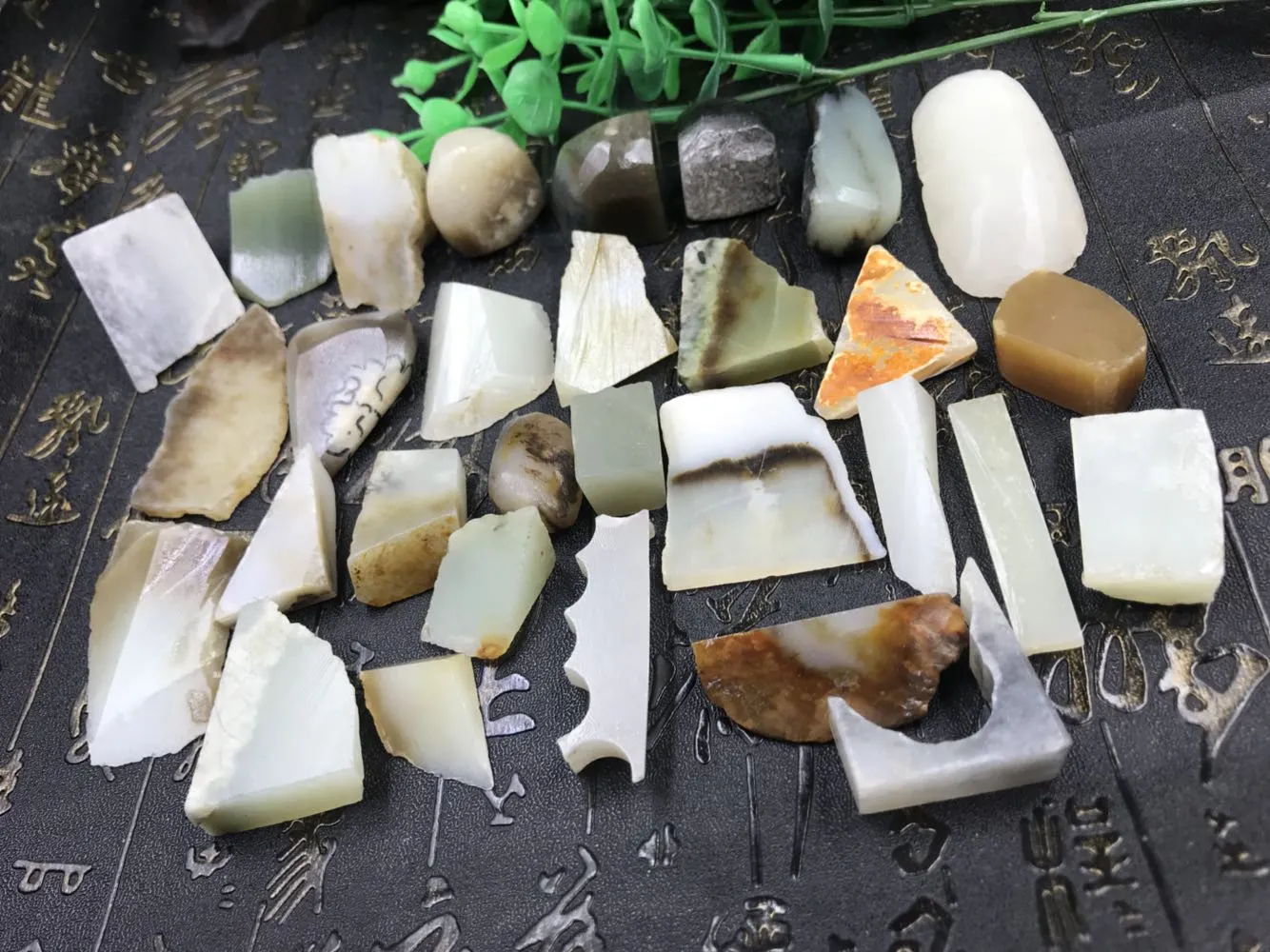 Natural Hetian Jade Rough Nephrite Raw 30 Pieces 470g