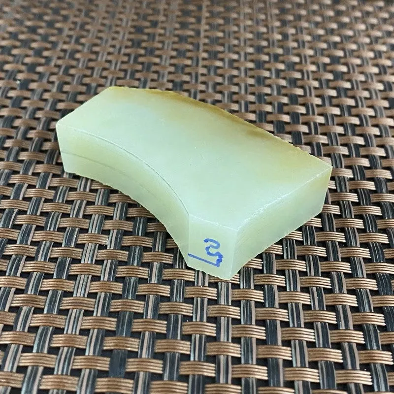 Natural Hetian Jade Rough Nephrite Raw (46g,4.8X2.4X1.25cm)