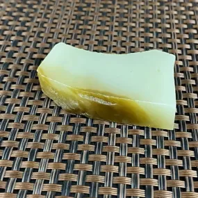 Natural Hetian Jade Rough Nephrite Raw (46g,4.8X2.4X1.25cm)