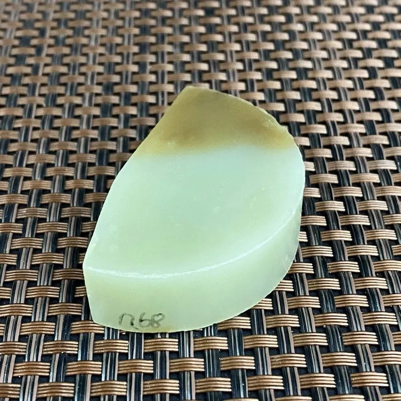 Natural Hetian Jade Rough Nephrite Raw (57g,5.2X3.2X1.4cm)