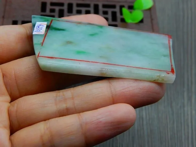 Natural Jade Jadeite Raw (36g, 64X39X5.3mm)