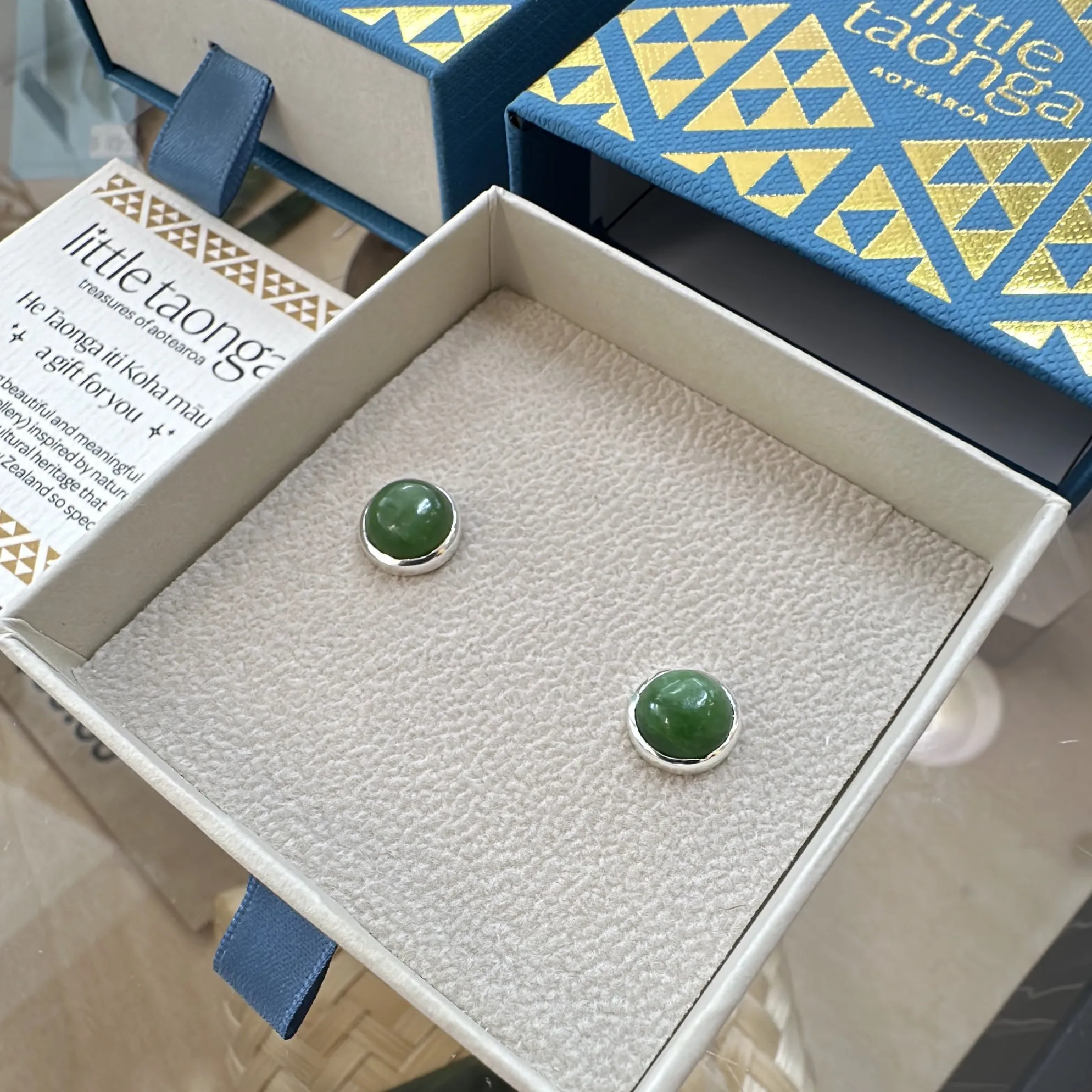 Nephrite Greenstone Round Stud Earring - Medium