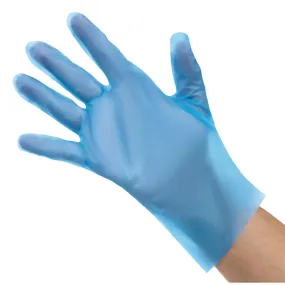 Nisbets Essentials Powder-Free TPE Gloves Blue L (Pack of 200) - FC488-L