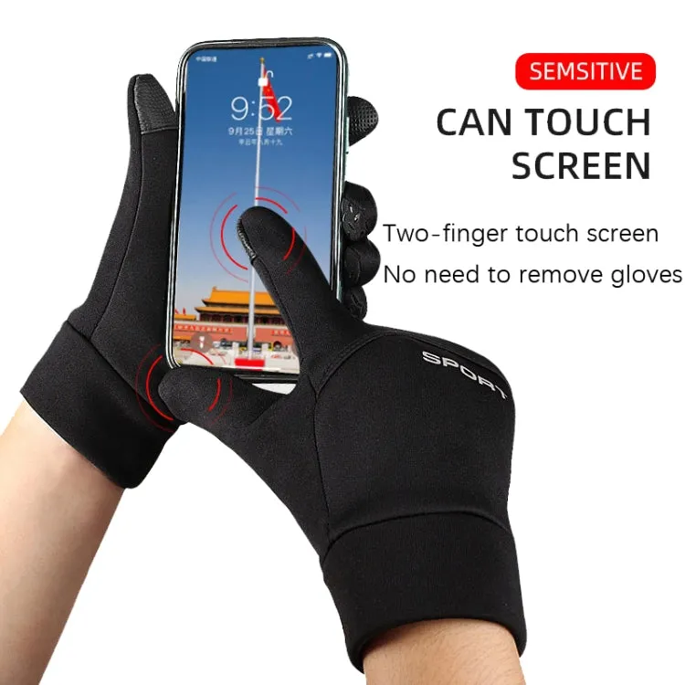 Outdoor Sports Velvet Anti-Slip Glove, Size: M(Black)