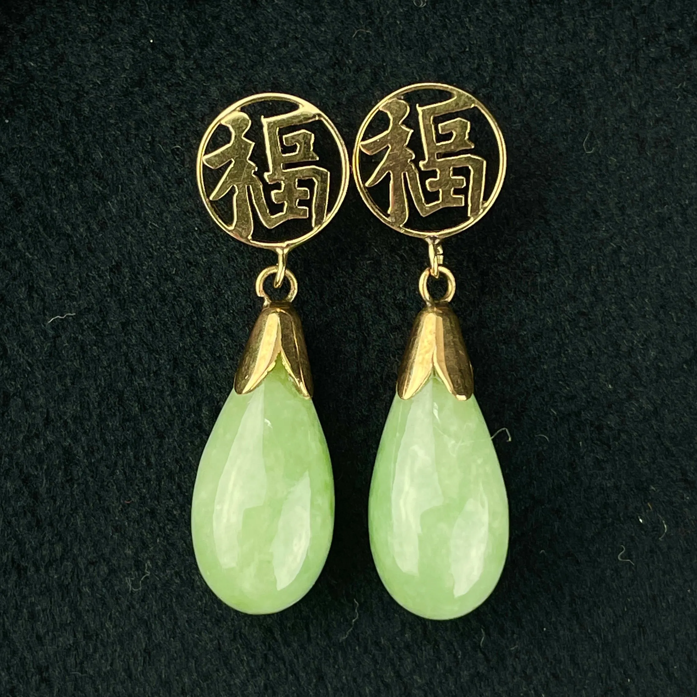 Vintage Jade Teardrop 14K Gold Symbol Earrings