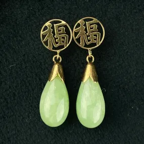 Vintage Jade Teardrop 14K Gold Symbol Earrings